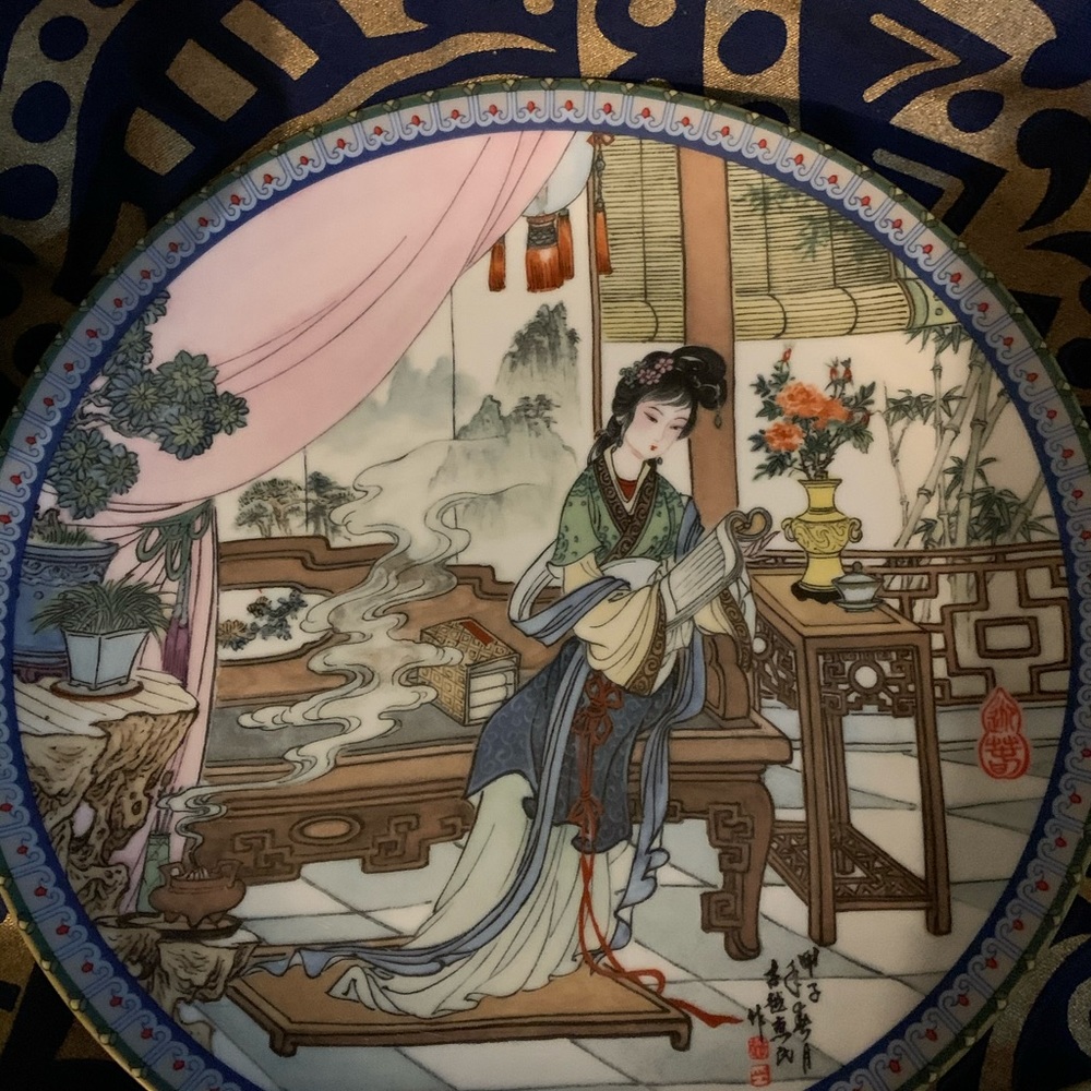 Imperial Jingdezhen Porcelain Plate SET of 6 1986